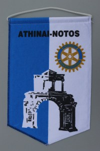 Rotary Club Athinai Notos